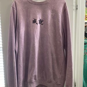 Embroidered sweater fit for those with Japanese style clothing choice
